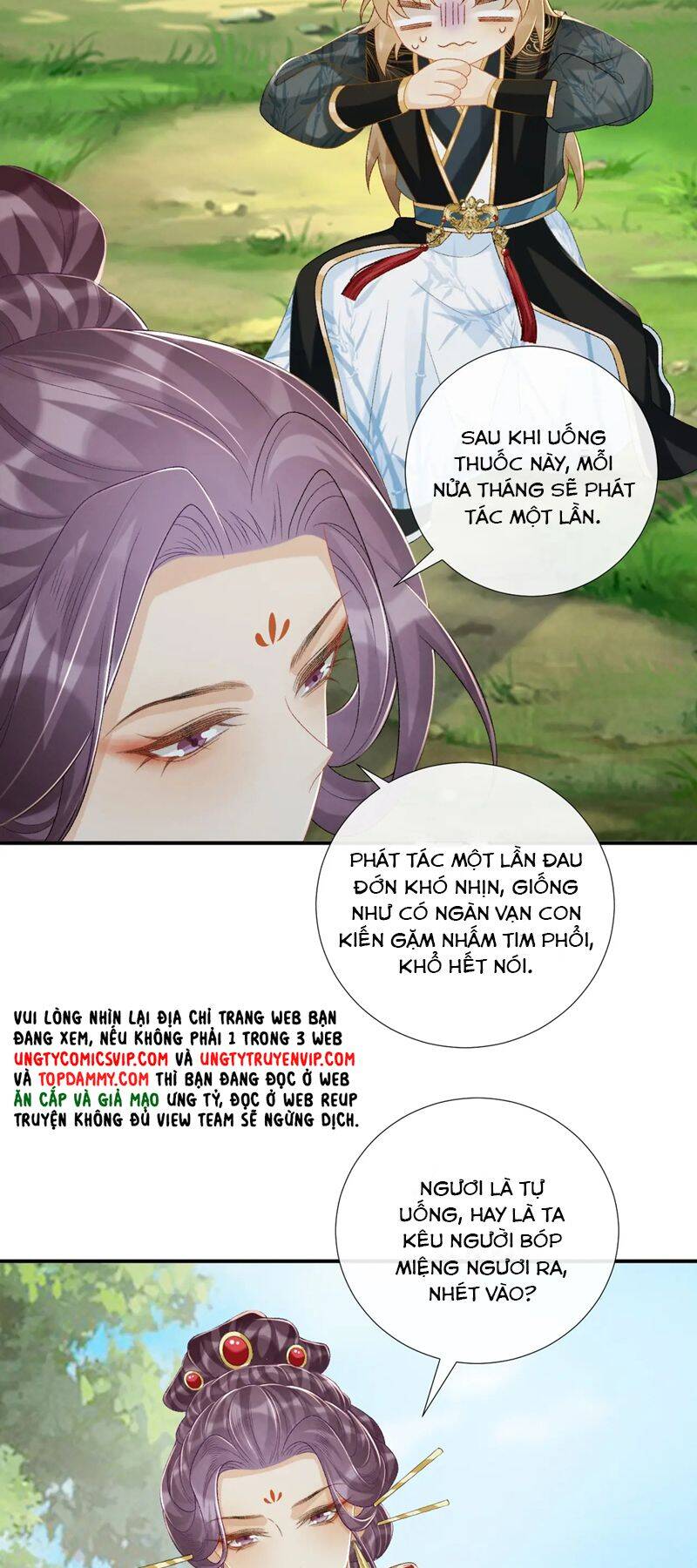 Bệnh Trạng Dụ Dỗ Chap 79 - Next Chap 80