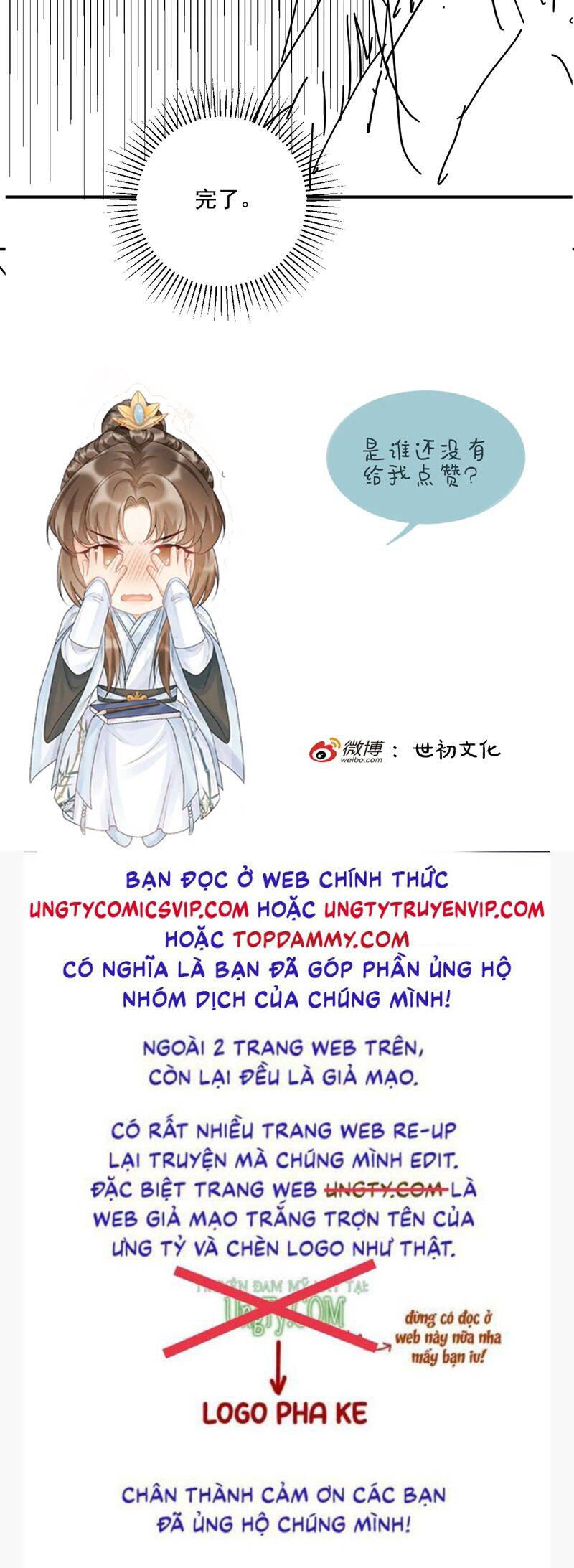 Bệnh Trạng Dụ Dỗ Chap 79 - Next Chap 80