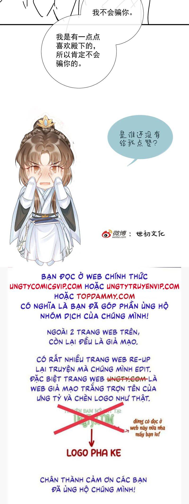 Bệnh Trạng Dụ Dỗ Chap 80 - Next Chap 81