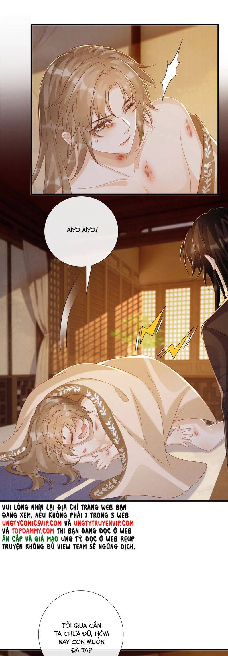 Bệnh Trạng Dụ Dỗ Chap 81 - Next Chap 82