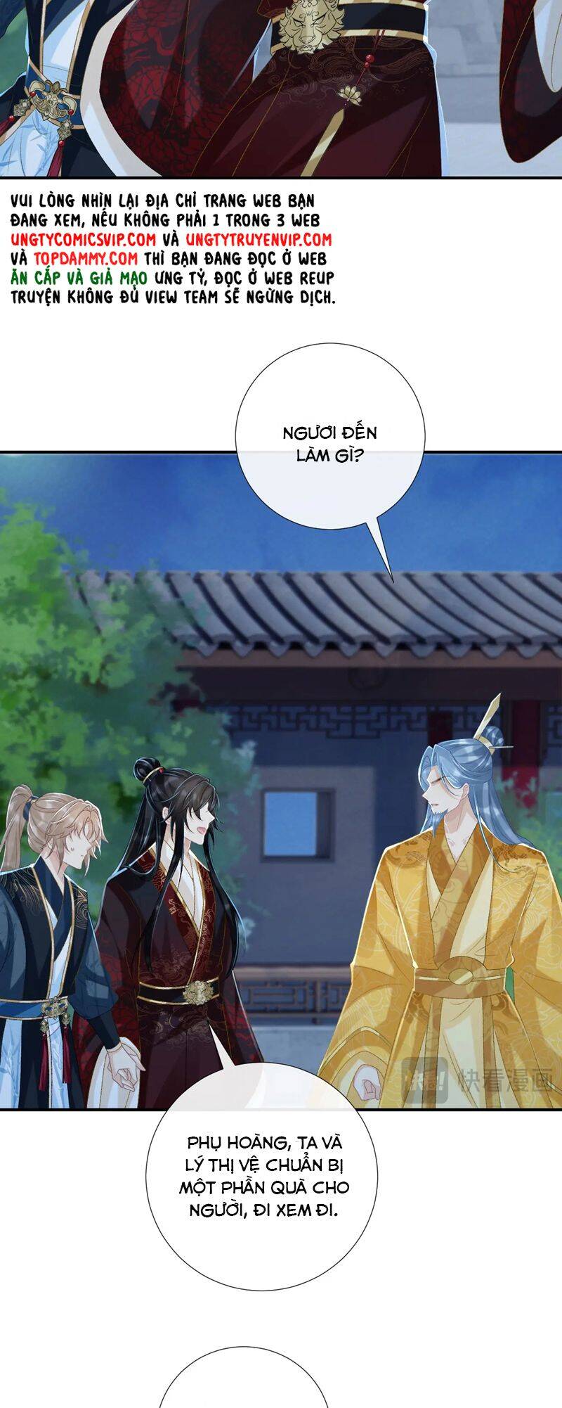 Bệnh Trạng Dụ Dỗ Chap 82 - Next Chap 83