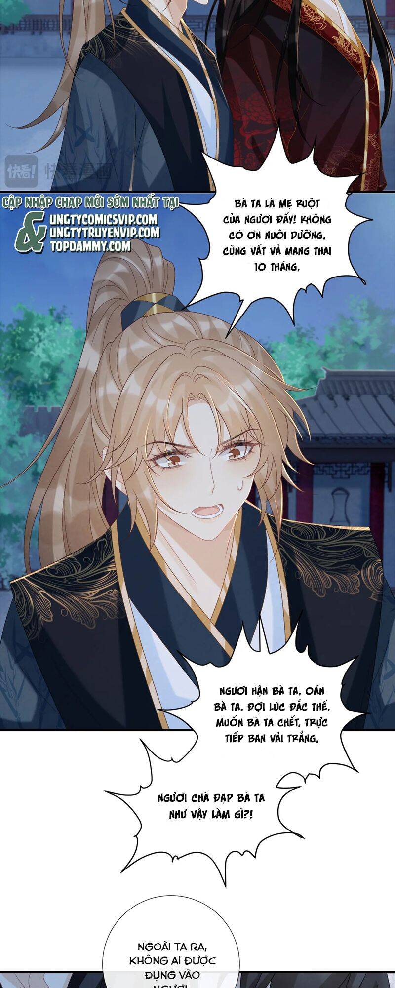 Bệnh Trạng Dụ Dỗ Chap 82 - Next Chap 83