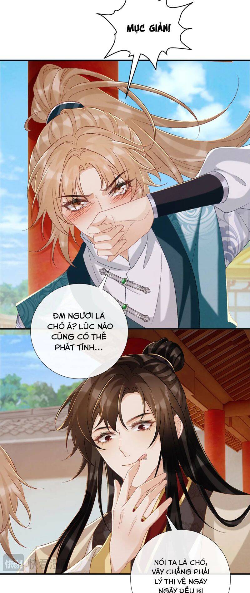 Bệnh Trạng Dụ Dỗ Chap 84 - Next Chap 85
