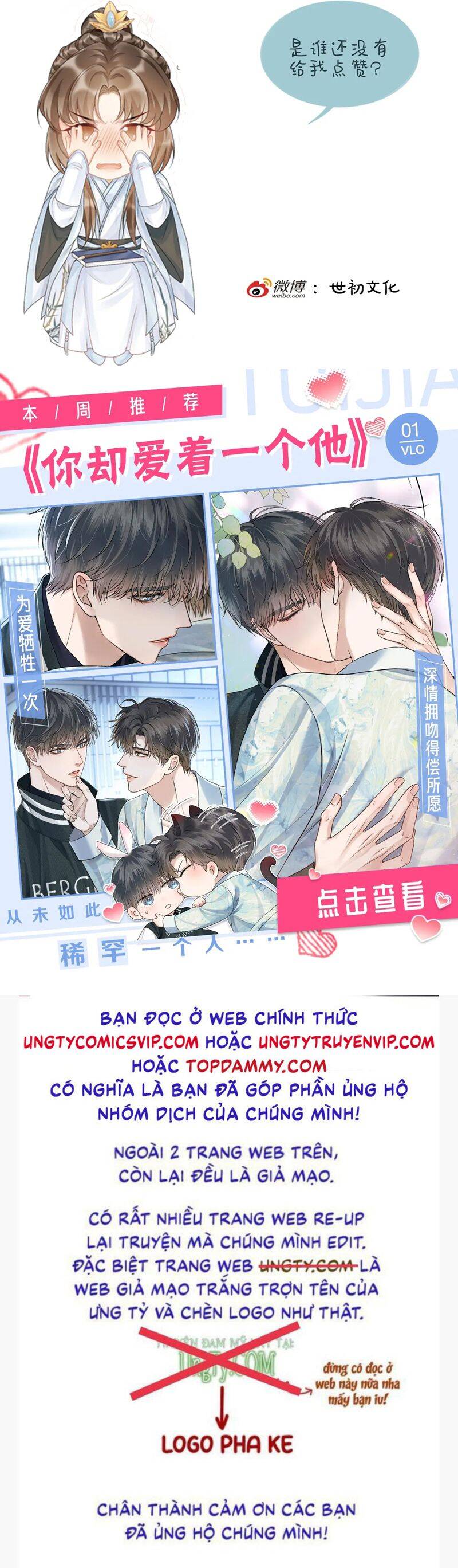 Bệnh Trạng Dụ Dỗ Chap 84 - Next Chap 85