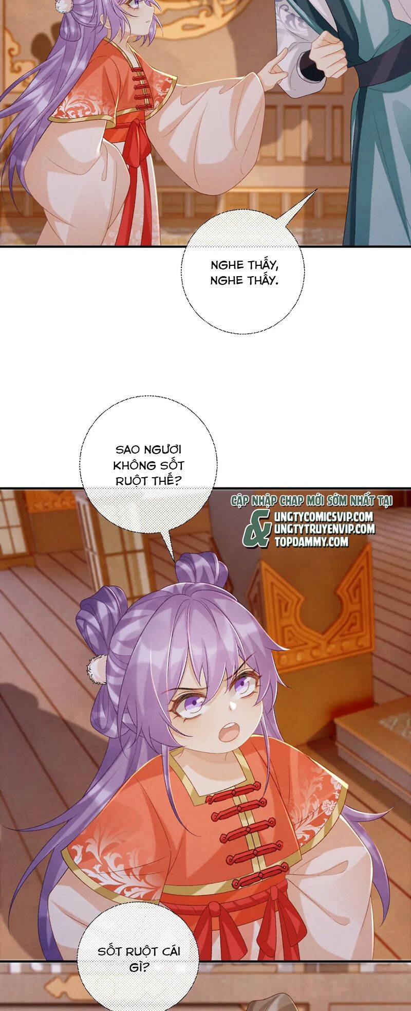 Bệnh Trạng Dụ Dỗ Chap 85 - Next Chap 86