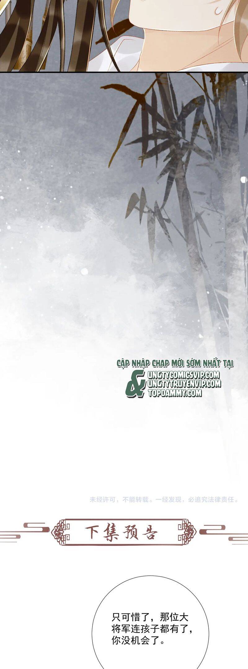 Bệnh Trạng Dụ Dỗ Chap 86 - Next Chap 87