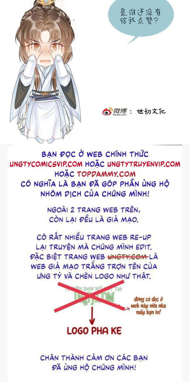 Bệnh Trạng Dụ Dỗ Chap 87 - Next Chap 88