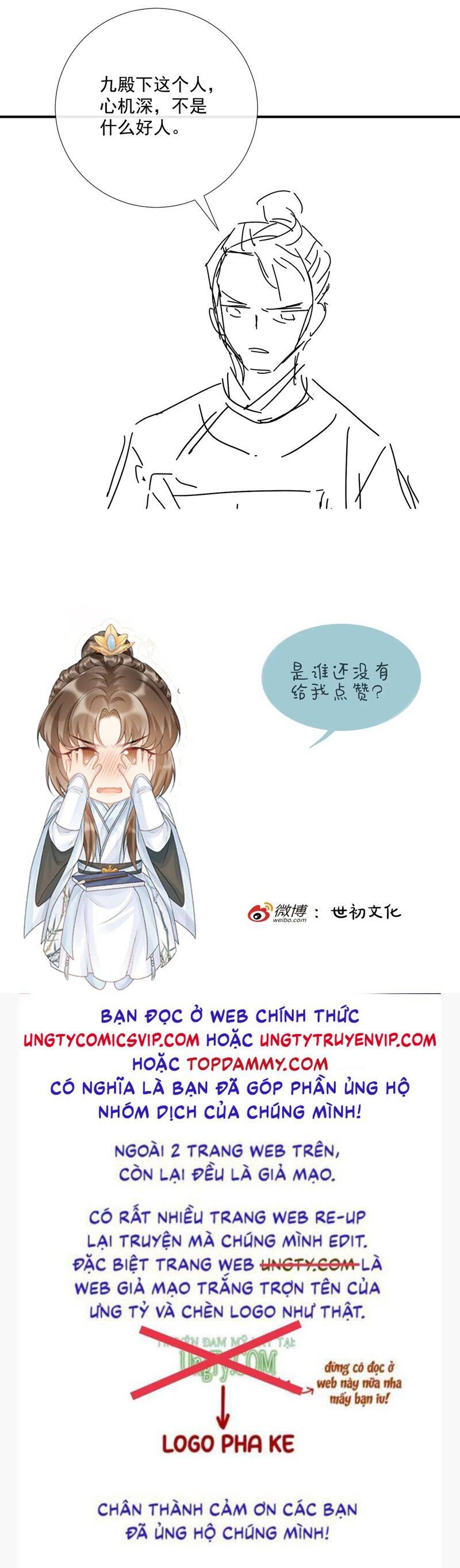 Bệnh Trạng Dụ Dỗ Chap 88 - Next Chap 89