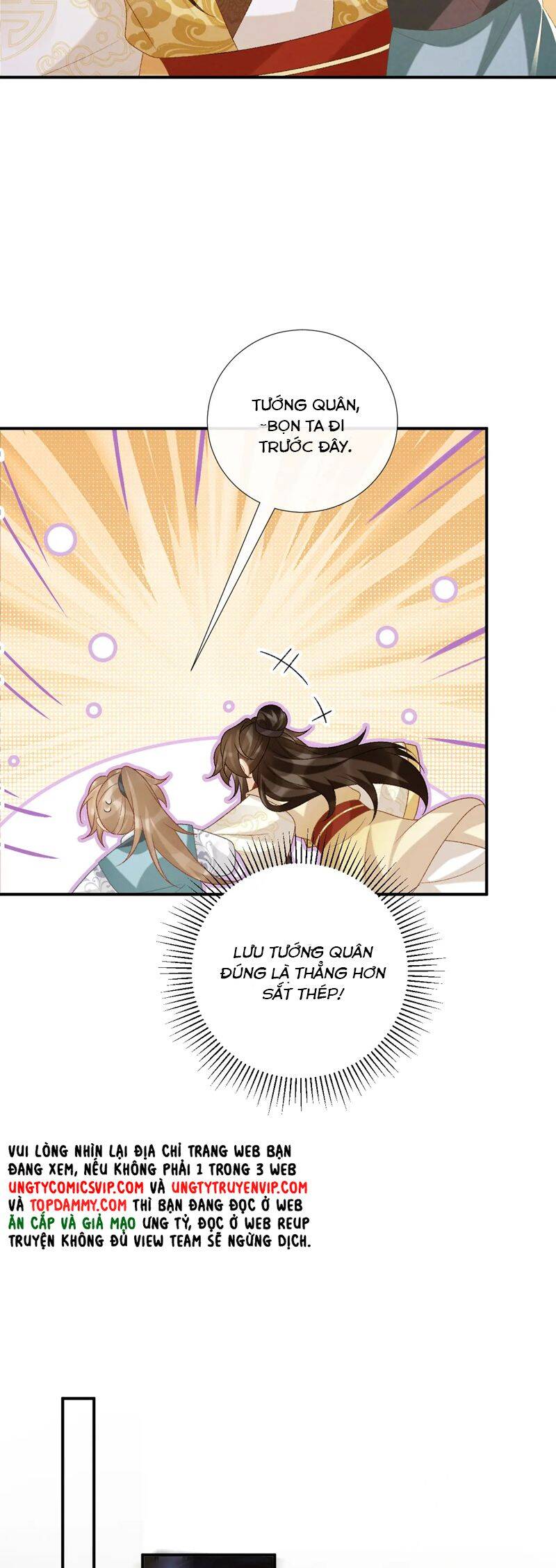 Bệnh Trạng Dụ Dỗ Chap 88 - Next Chap 89