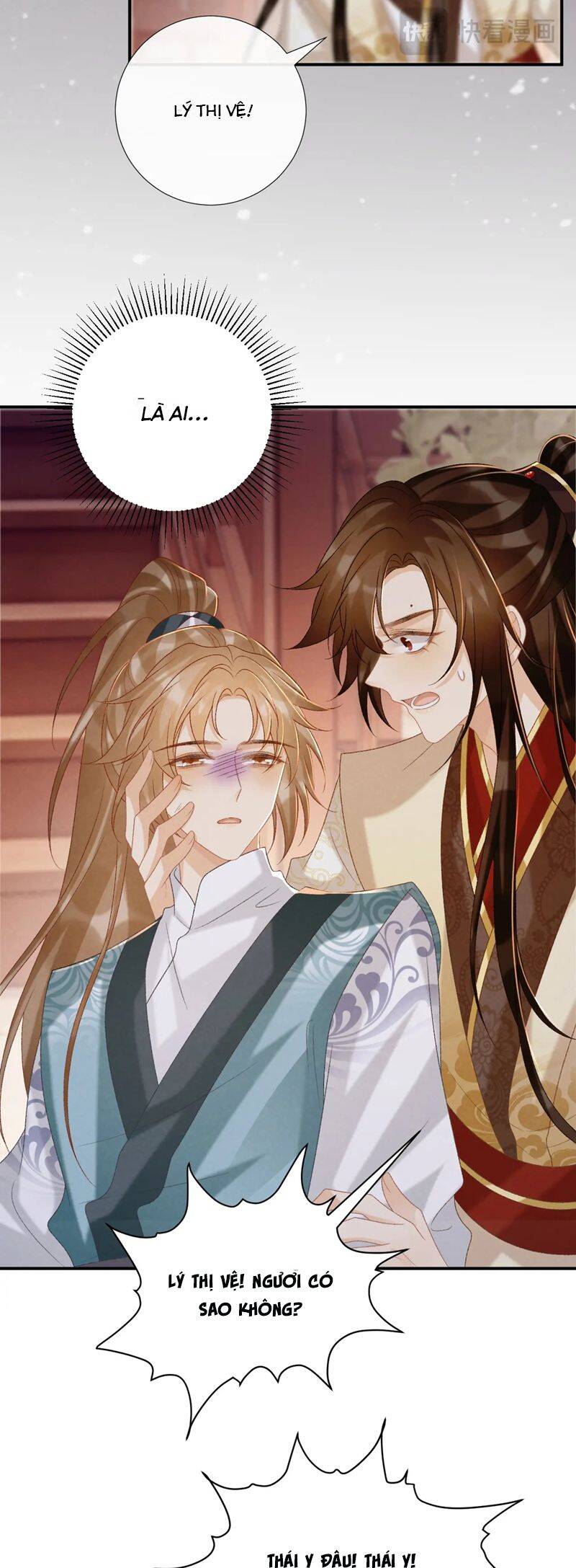 Bệnh Trạng Dụ Dỗ Chap 90 - Next Chap 91