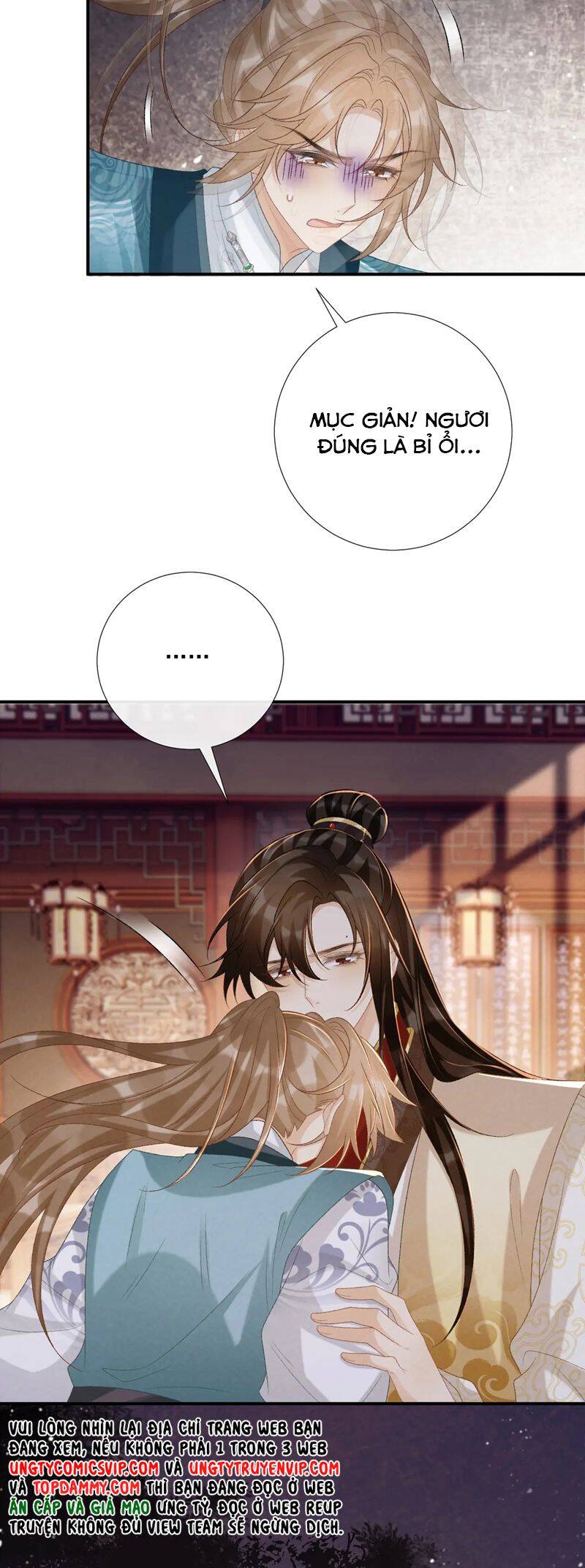 Bệnh Trạng Dụ Dỗ Chap 91 - Next Chap 92