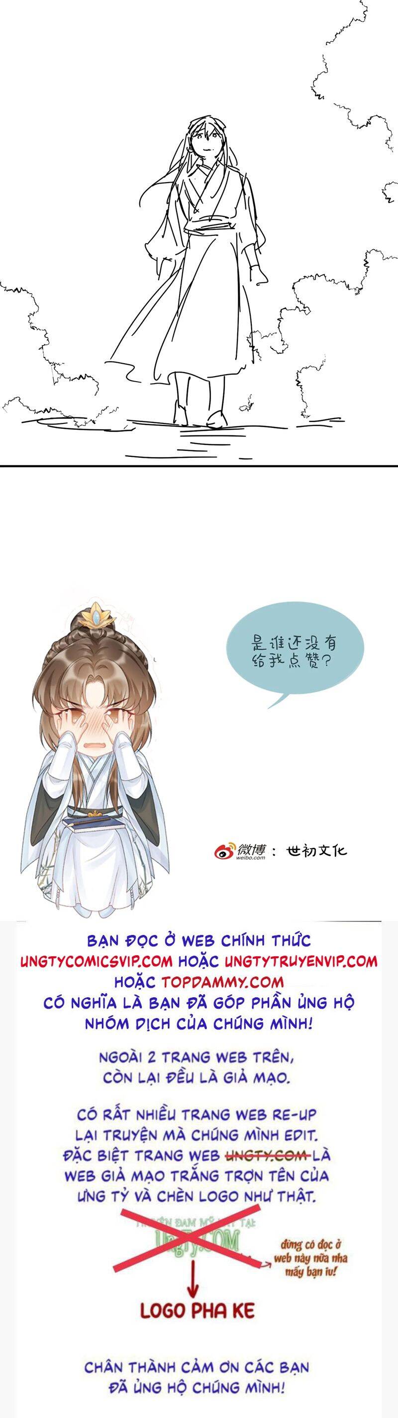 Bệnh Trạng Dụ Dỗ Chap 96 - Next Chap 97