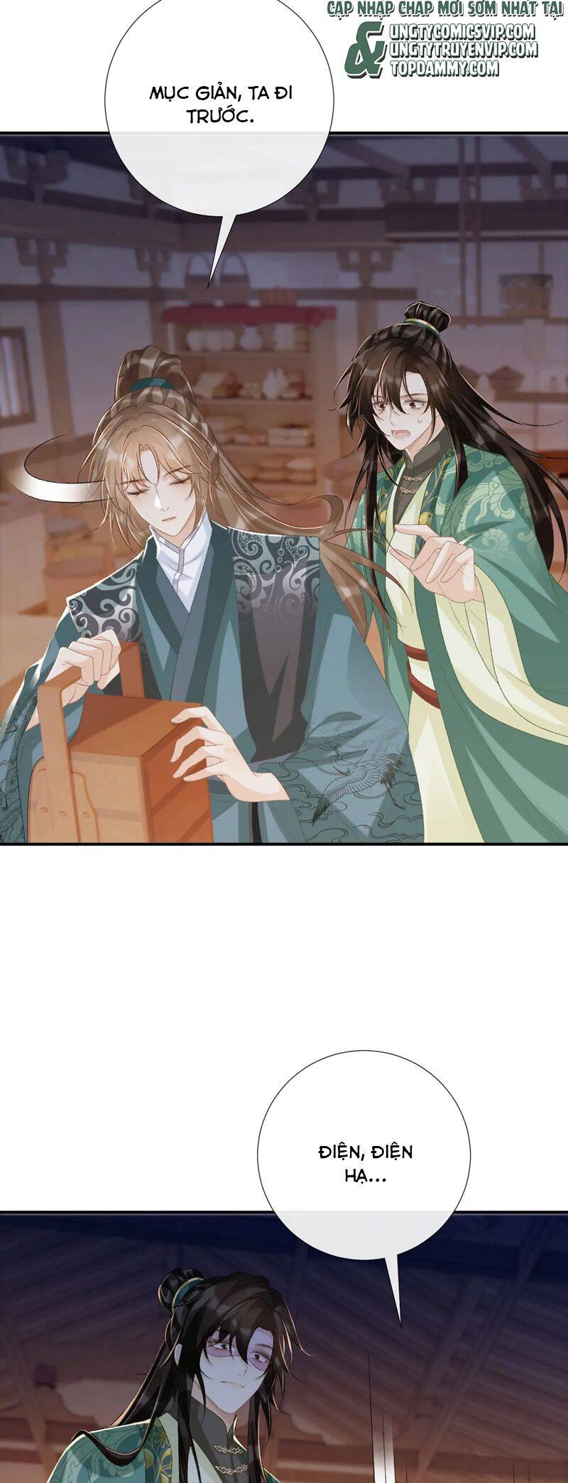 Bệnh Trạng Dụ Dỗ Chap 96 - Next Chap 97
