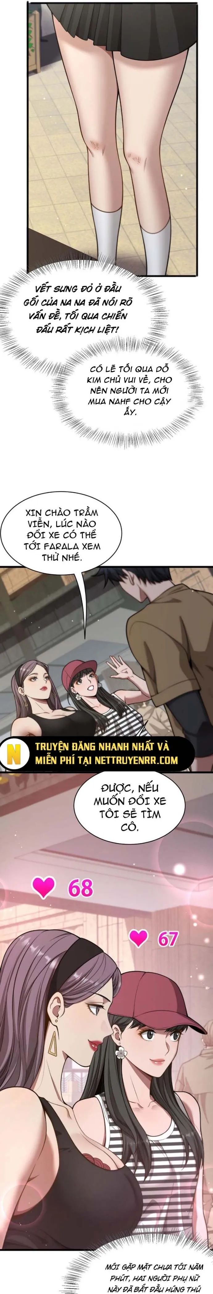 Bệnh Viện Chư Thần Của Tôi Chap 11 - Next Chap 12