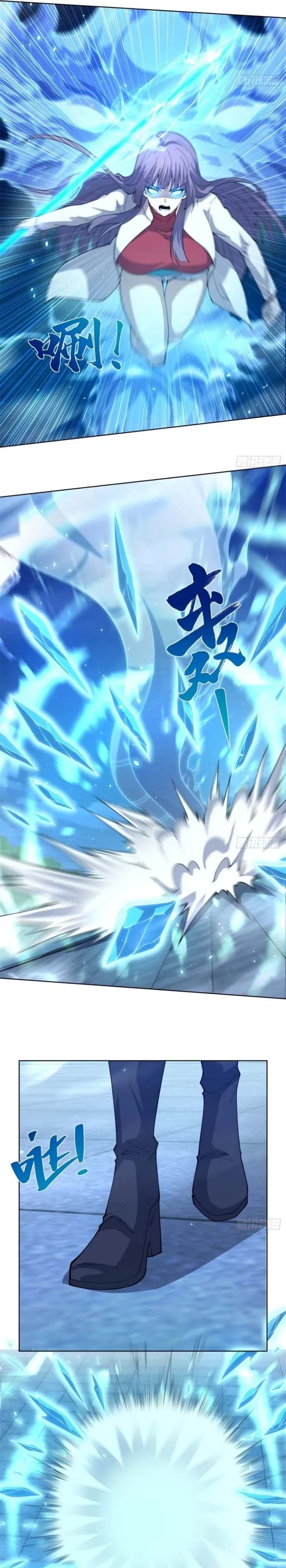 Bệnh Viện Chư Thần Của Tôi Chap 14 - Next Chap 15