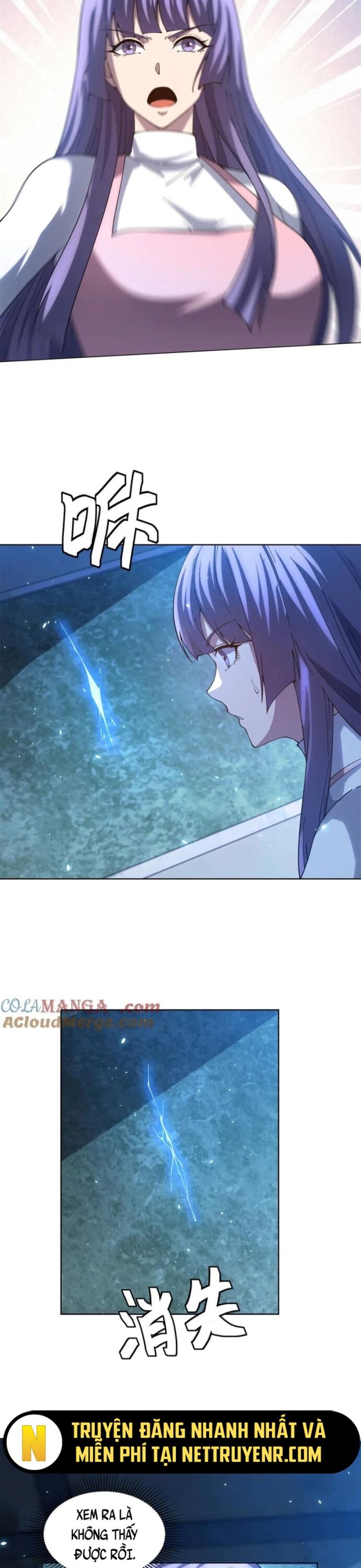 Bệnh Viện Chư Thần Của Tôi Chap 31 - Next Chap 32