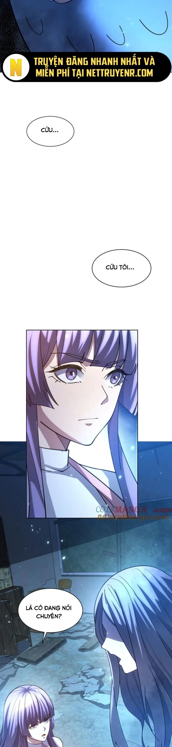 Bệnh Viện Chư Thần Của Tôi Chap 31 - Next Chap 32