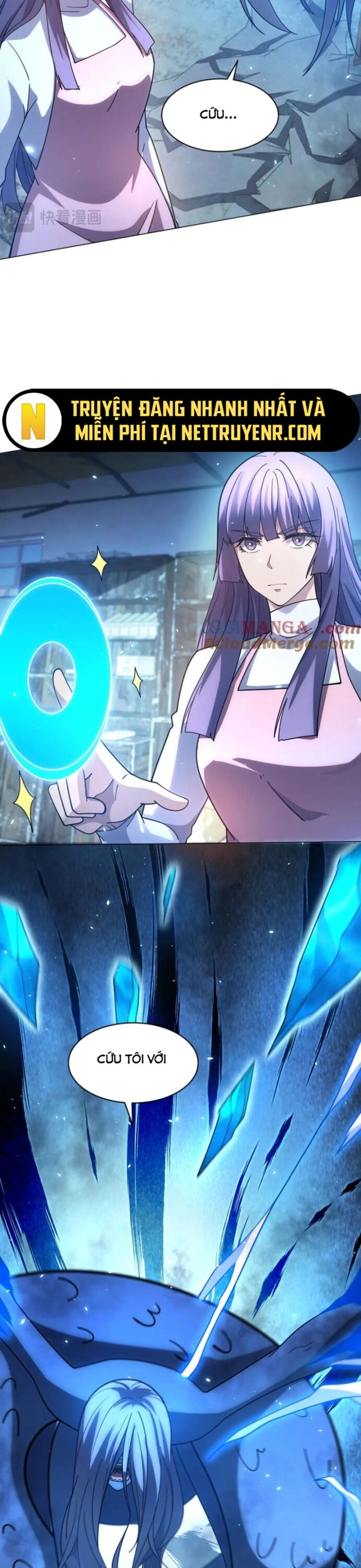 Bệnh Viện Chư Thần Của Tôi Chap 31 - Next Chap 32