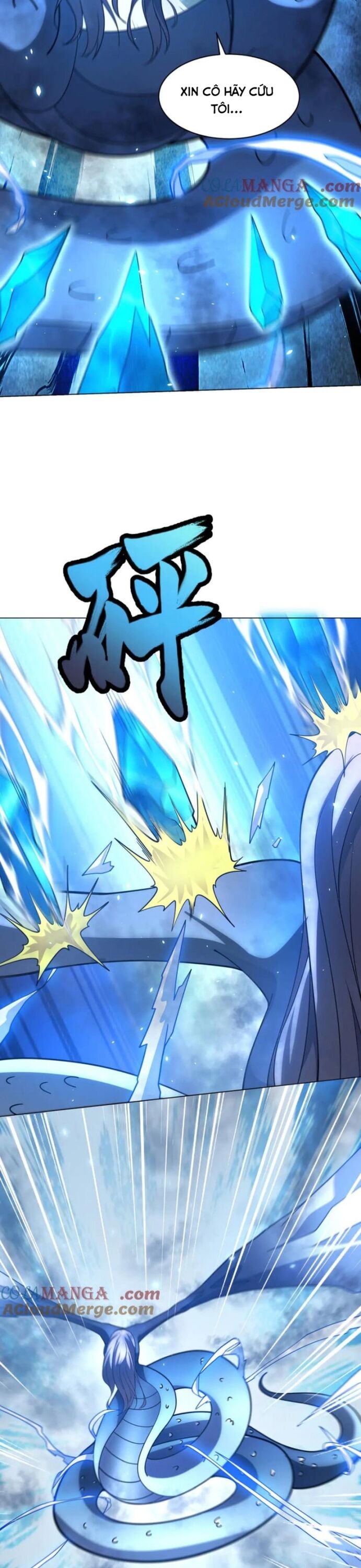 Bệnh Viện Chư Thần Của Tôi Chap 31 - Next Chap 32