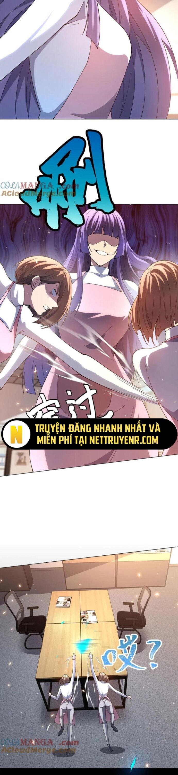 Bệnh Viện Chư Thần Của Tôi Chap 31 - Next Chap 32