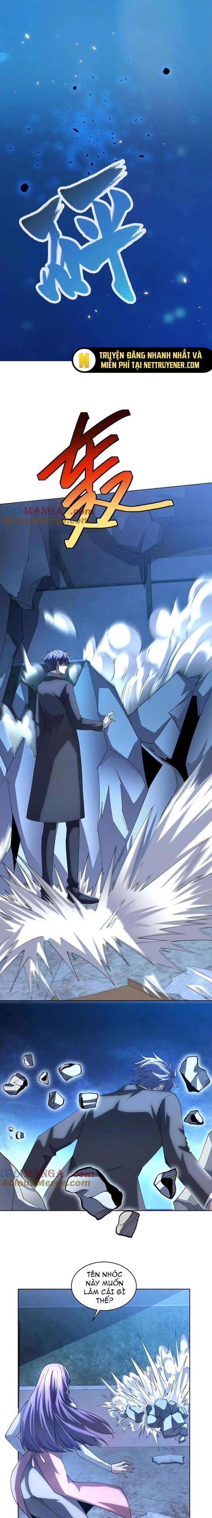 Bệnh Viện Chư Thần Của Tôi Chap 33 - Next Chap 34