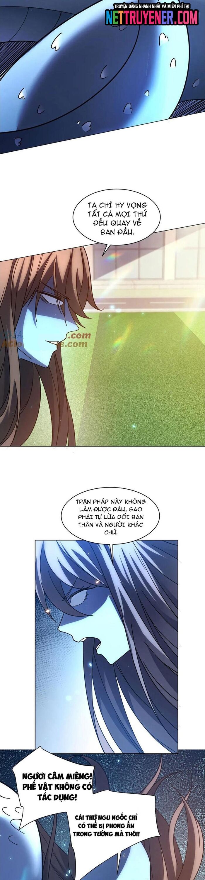 Bệnh Viện Chư Thần Của Tôi Chap 34 - Next Chap 35