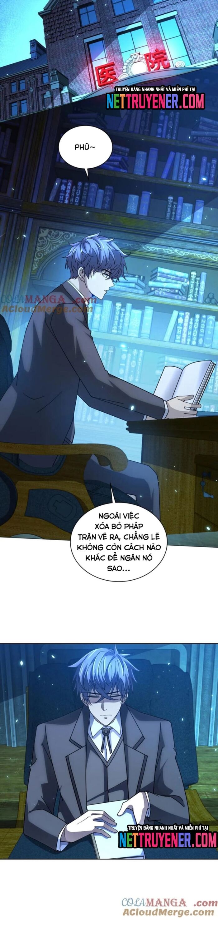 Bệnh Viện Chư Thần Của Tôi Chap 35 - Next Chap 36