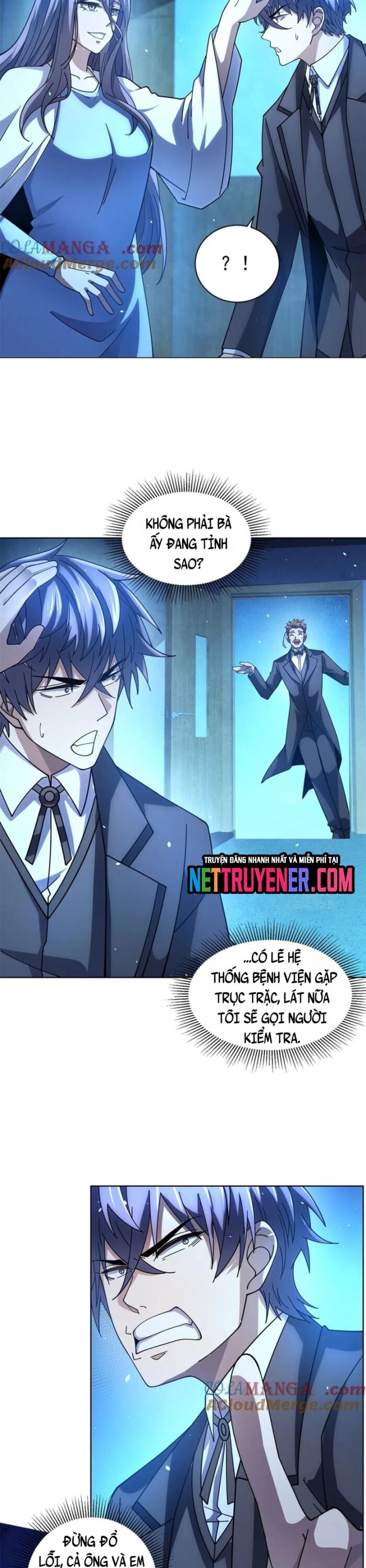 Bệnh Viện Chư Thần Của Tôi Chap 35 - Next Chap 36