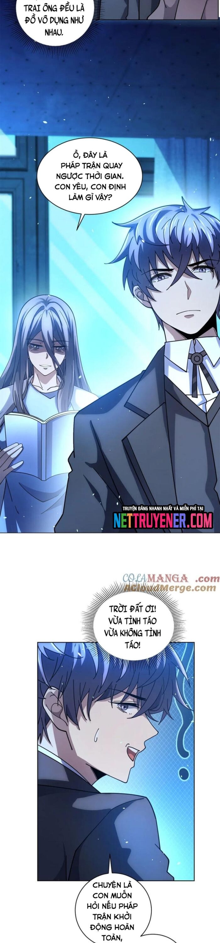 Bệnh Viện Chư Thần Của Tôi Chap 35 - Next Chap 36