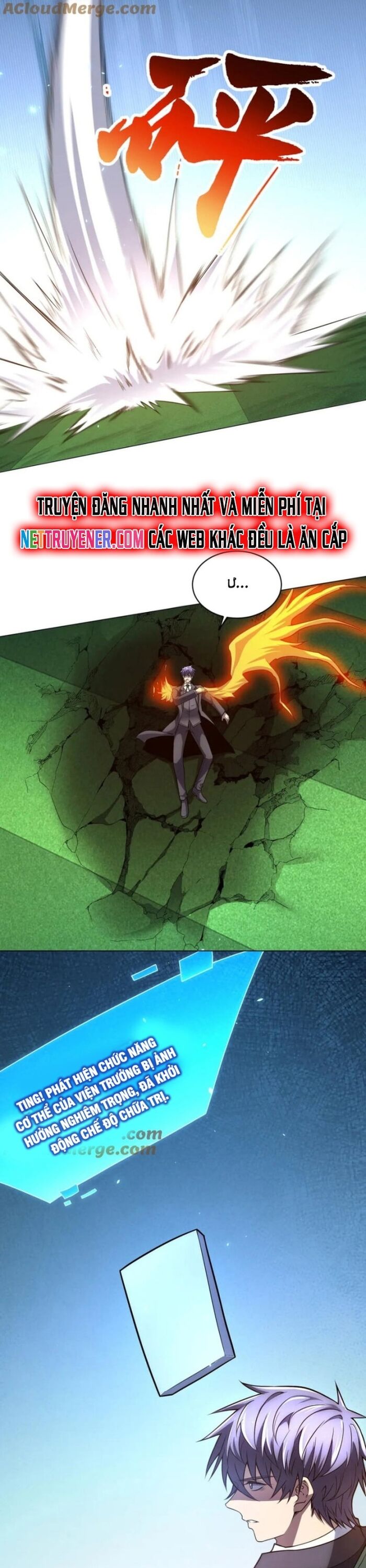 Bệnh Viện Chư Thần Của Tôi Chap 36 - Next Chap 37