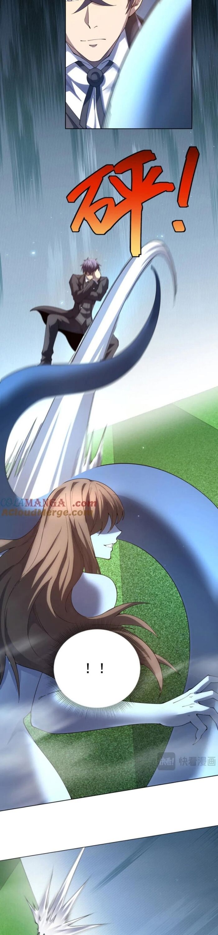 Bệnh Viện Chư Thần Của Tôi Chap 36 - Next Chap 37