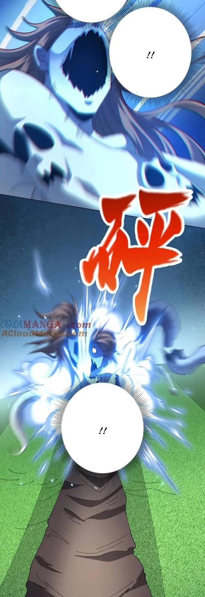 Bệnh Viện Chư Thần Của Tôi Chap 37 - Next Chap 38