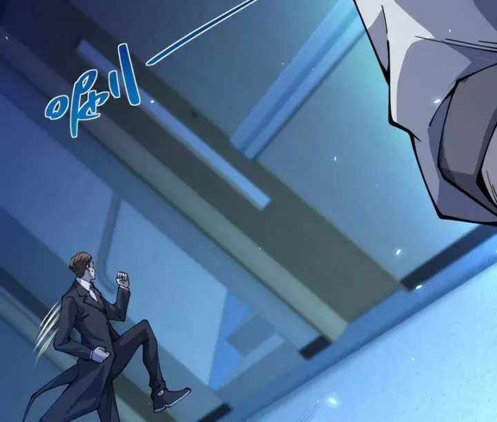 Bệnh Viện Chư Thần Của Tôi Chap 4 - Next Chap 5