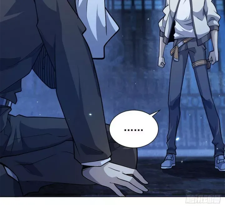 Bệnh Viện Chư Thần Của Tôi Chap 4 - Next Chap 5