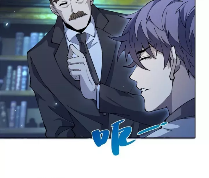 Bệnh Viện Chư Thần Của Tôi Chap 4 - Next Chap 5