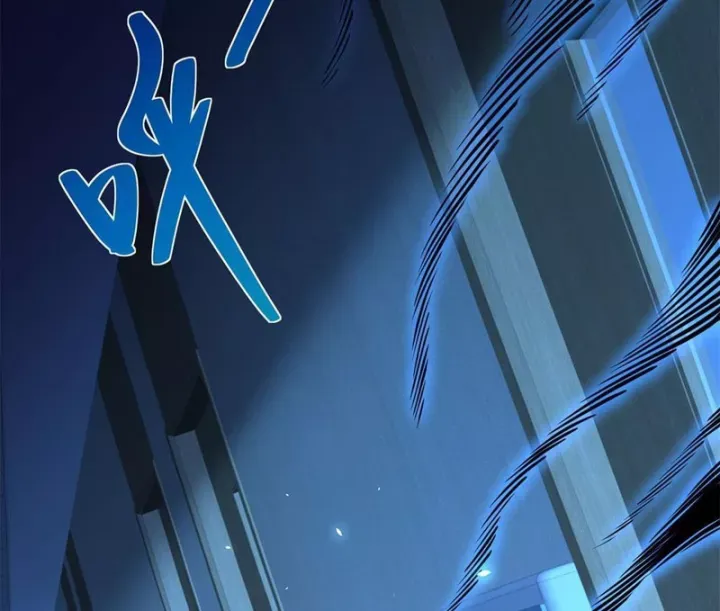 Bệnh Viện Chư Thần Của Tôi Chap 4 - Next Chap 5