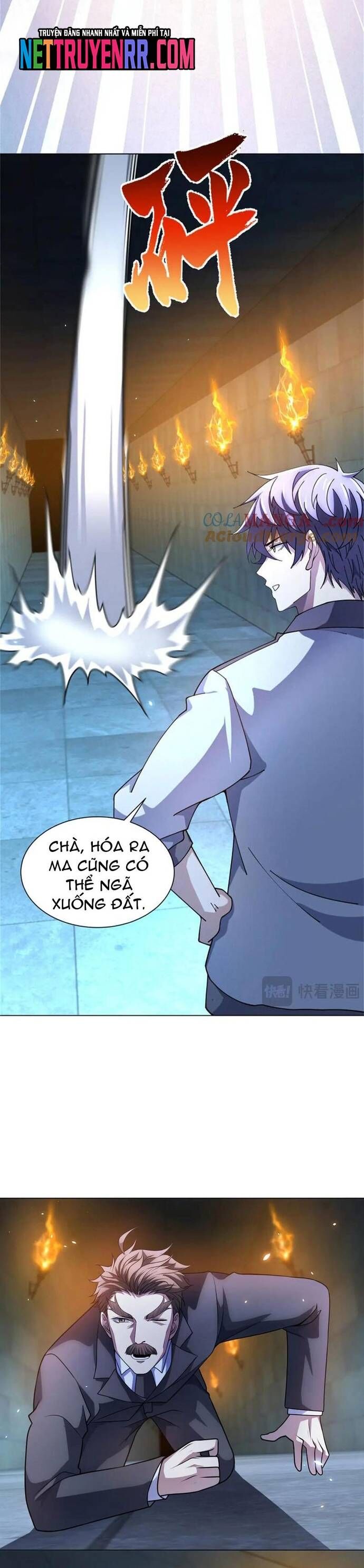 Bệnh Viện Chư Thần Của Tôi Chap 40 - Next Chap 41