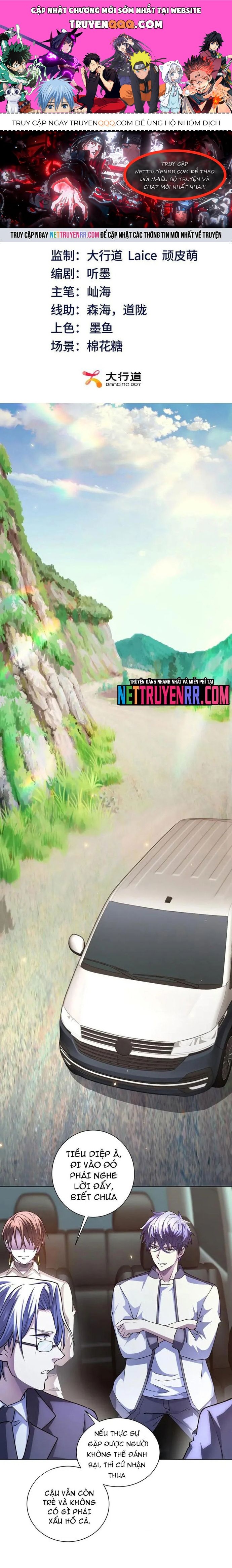 Bệnh Viện Chư Thần Của Tôi Chap 42 - Next Chap 43