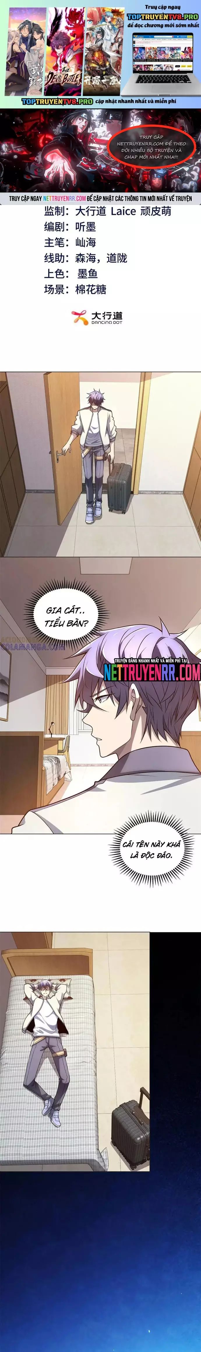 Bệnh Viện Chư Thần Của Tôi Chap 43 - Next Chap 44