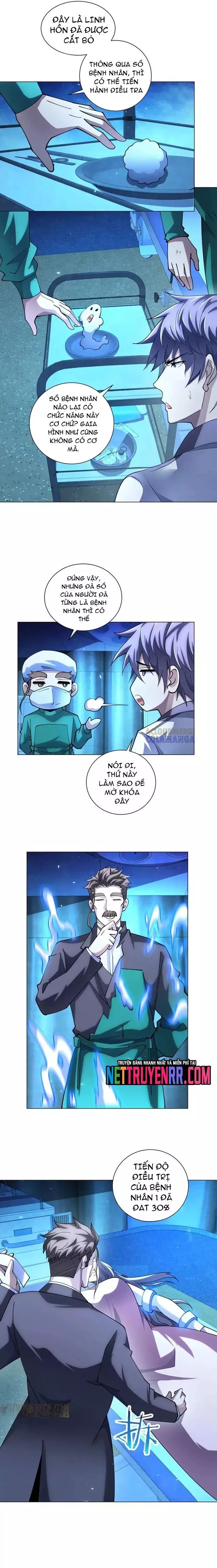Bệnh Viện Chư Thần Của Tôi Chap 43 - Next Chap 44