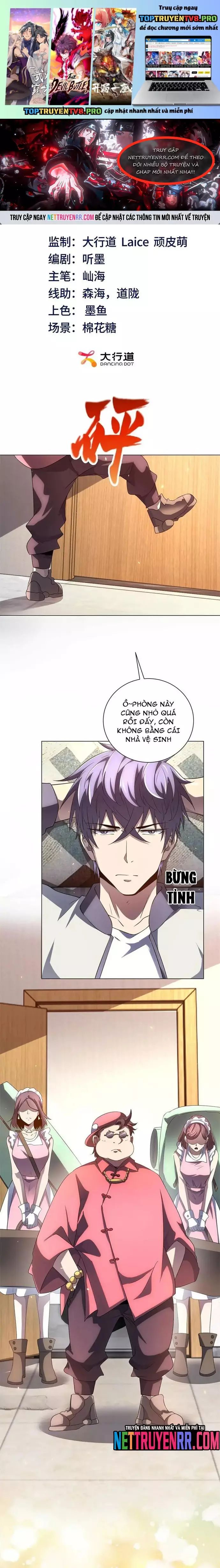 Bệnh Viện Chư Thần Của Tôi Chap 44 - Next Chap 45