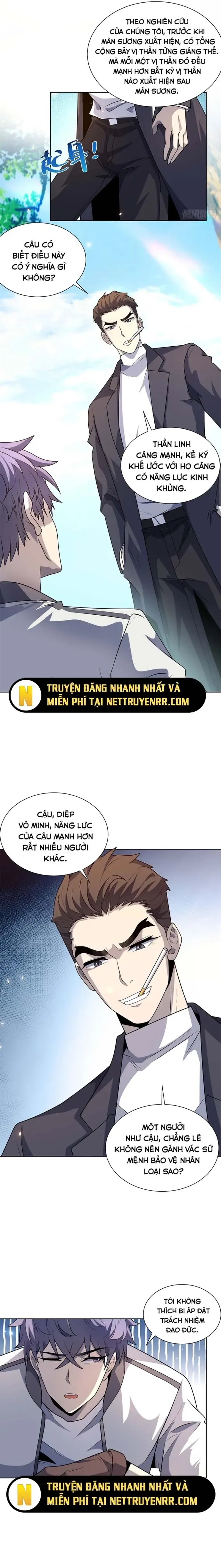 Bệnh Viện Chư Thần Của Tôi Chap 6 - Next Chap 7
