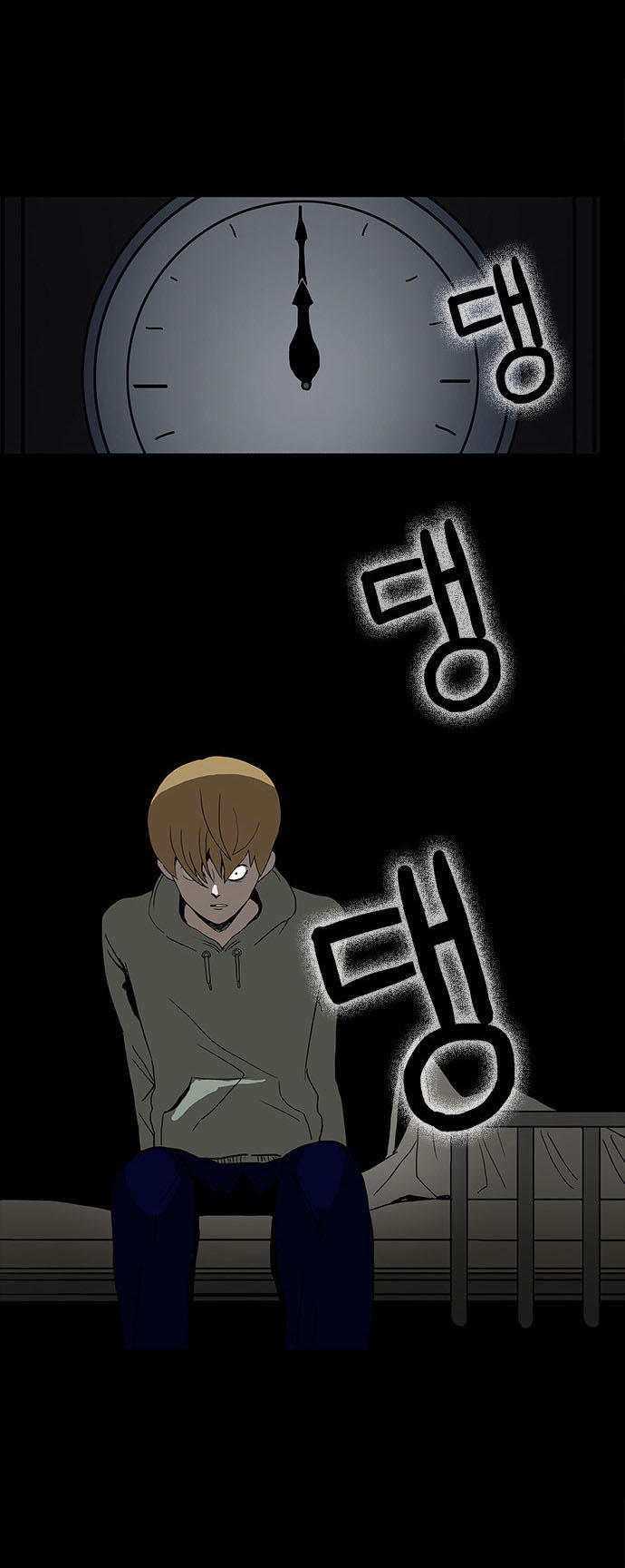 Bệnh Viện Ma Ám Chap 6 - Next Chap 7