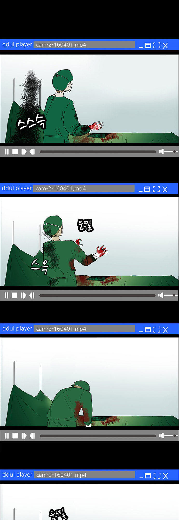 Bệnh Viện Ma Ám Chap 9 - Next Chap 10