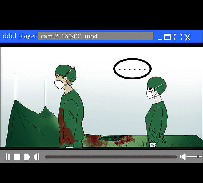 Bệnh Viện Ma Ám Chap 9 - Next Chap 10