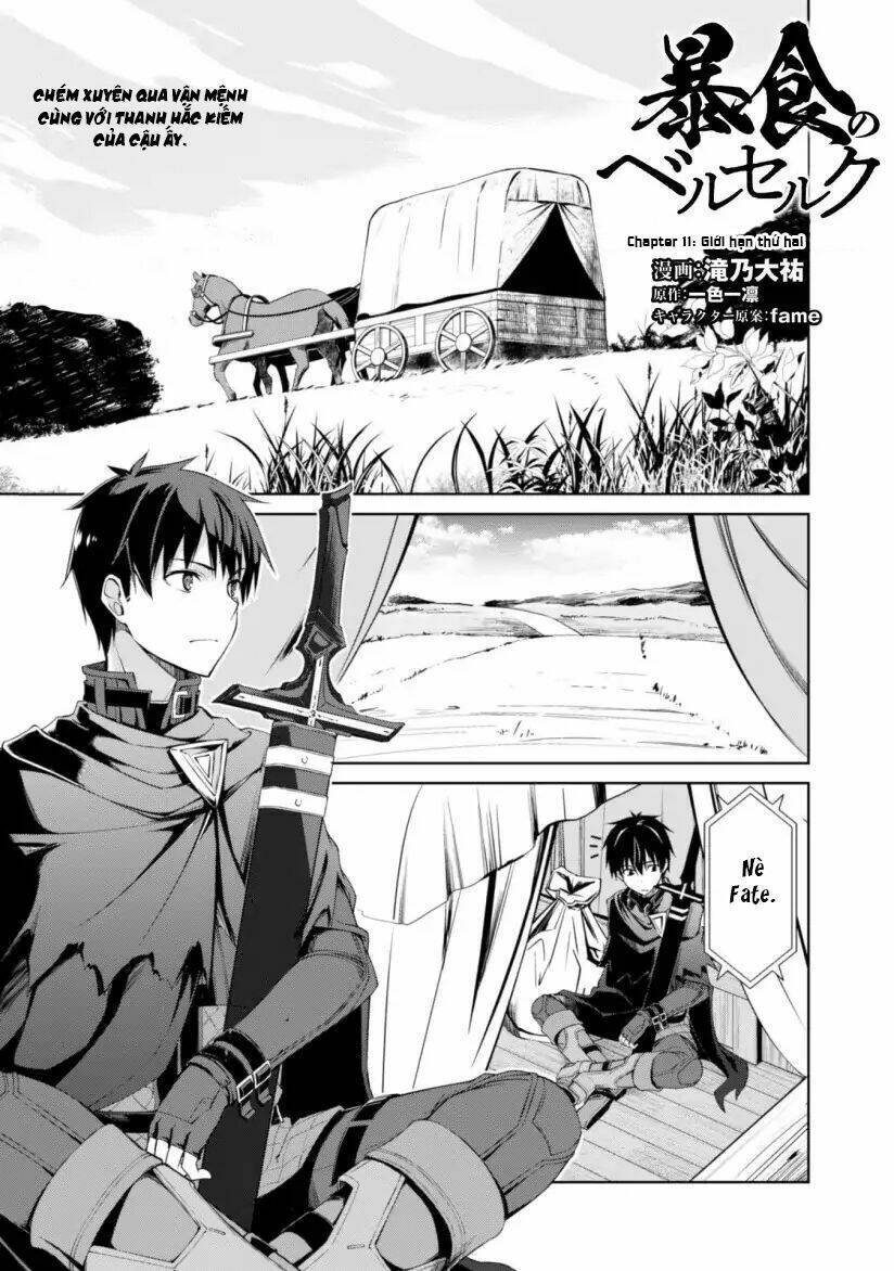Berserk Of Gluttony Chap 11 - Next Chap 12