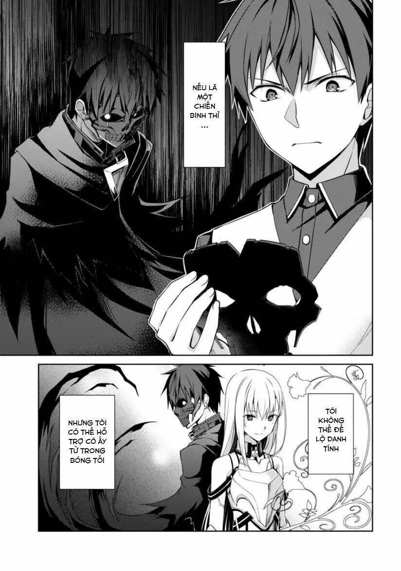 Berserk Of Gluttony Chap 11 - Next Chap 12