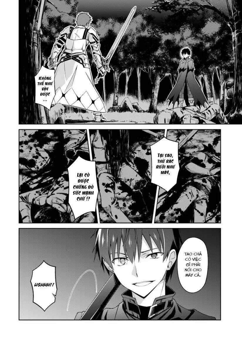 Berserk Of Gluttony Chap 11 - Next Chap 12