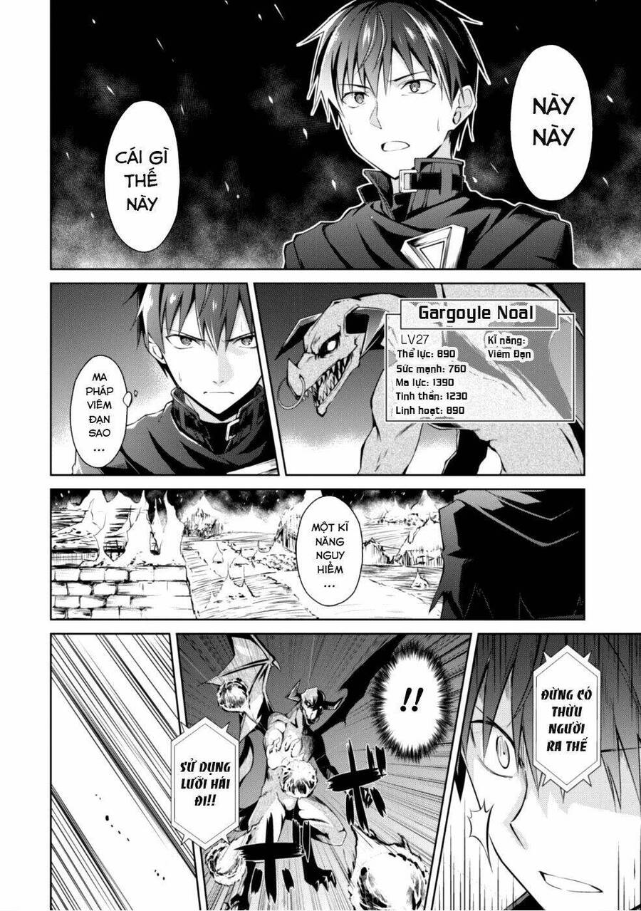 Berserk Of Gluttony Chap 12 - Next Chap 13