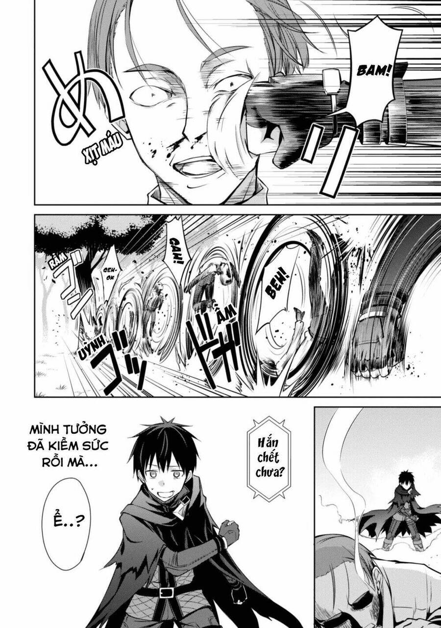 Berserk Of Gluttony Chap 13 - Next Chap 14